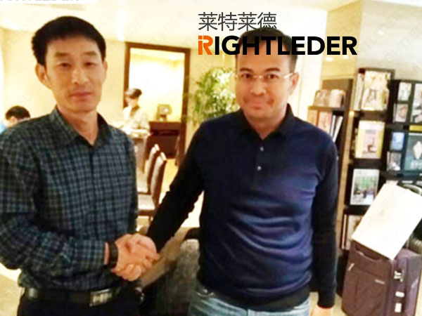 萊特萊德與邦加檳港市就開發(fā)其城市水項目達成合作
